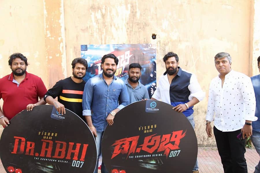 ‘ಡಾ.ಅಭಿ 007’ ಚಿತ್ರದ ಪೋಸ್ಟರ್‌ನ್ನು ದ್ರುವ ಸರ್ಜಾ ಬಿಡುಗಡೆ ಮಾಡಿದರು