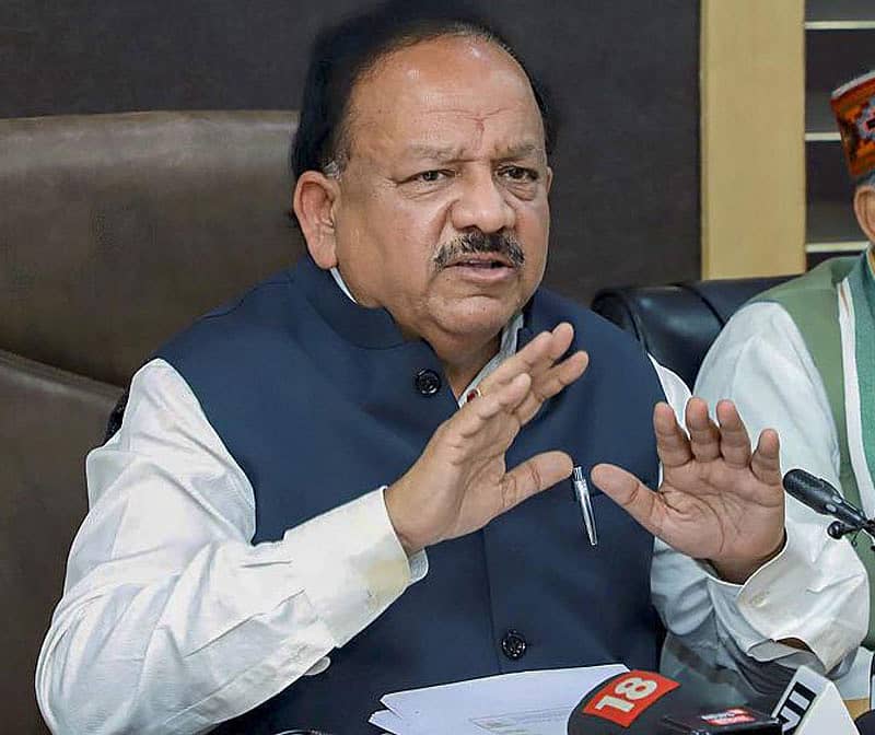 ಹರ್ಷವರ್ಧನ್