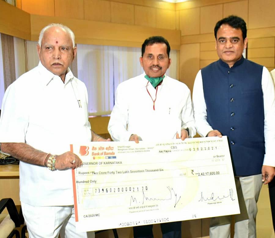 ಕರ್ನಾಟಕ ರಾಜ್ಯ ವಿದ್ಯುನ್ಮಾನ ಅಭಿವೃದ್ಧಿ ನಿಗಮ (ಕಿಯೊನಿಕ್ಸ್)ದ ವತಿಯಿಂದ ₹2.42 ಕೋಟಿಲಾಭಾಂಶವನ್ನು ಸರ್ಕಾರಕ್ಕೆ ಪಾವತಿಸಲಾಯಿತು