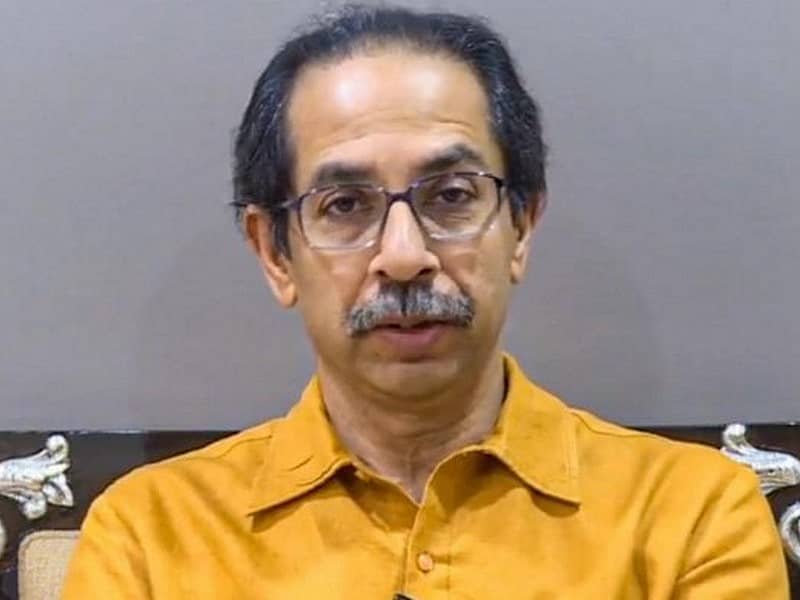 ಮಹಾರಾಷ್ಟ್ರ ಮುಖ್ಯಮಂತ್ರಿ ಉದ್ದವ್ ಠಾಕ್ರೆ