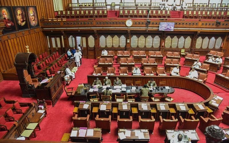 ಕರ್ನಾಟಕ ವಿಧಾನ ಪರಿಷತ್