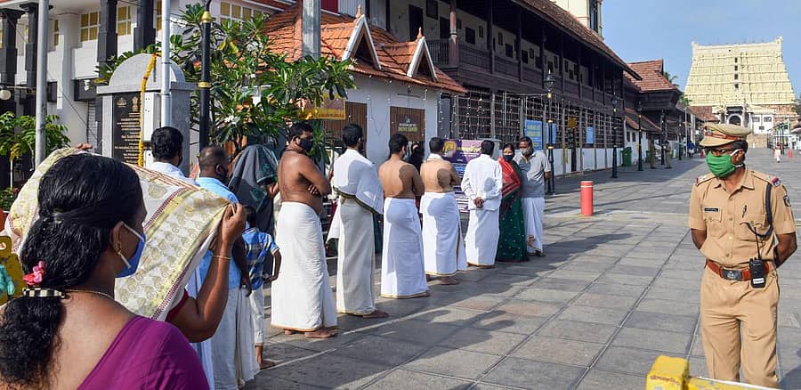 ಶ್ರೀಅನಂತಪದ್ಮನಾಭ ದೇವಾಲಯ (ಸಾಂದರ್ಭಿಕ ಚಿತ್ರ)