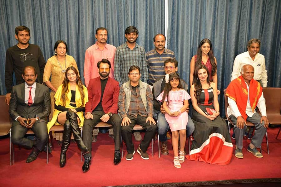 ಸ್ಕೇರಿ ಫಾರೆಸ್ಟ್ ಚಿತ್ರತಂಡ