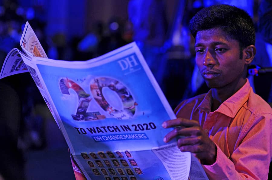 ಸಾಂದರ್ಭಿಕ ಚಿತ್ರ