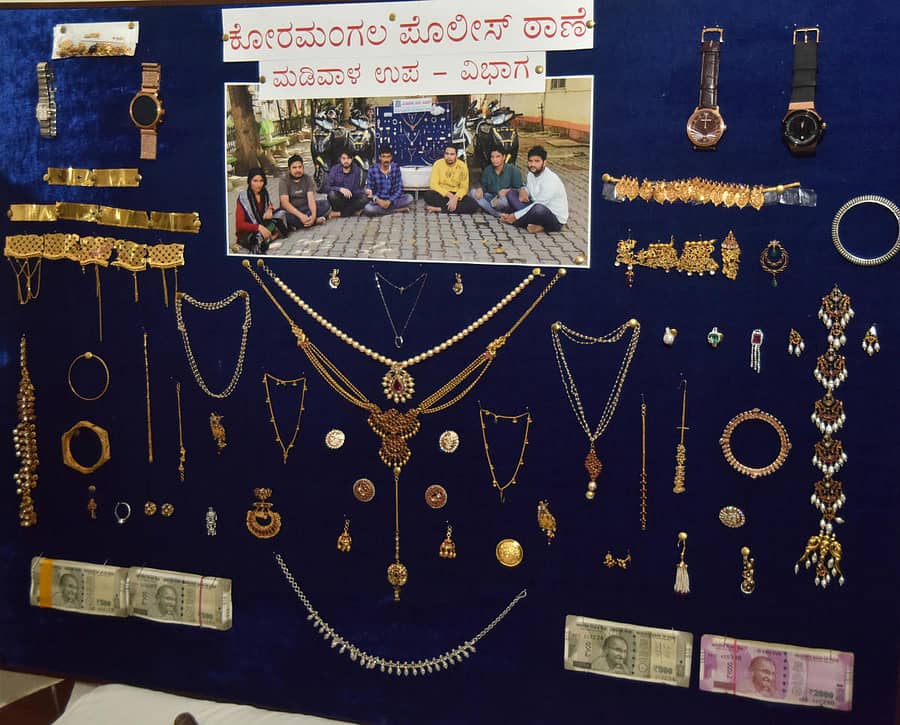ಆರೋಪಿಗಳಿಂದ ಜಪ್ತಿ ಮಾಡಲಾದ ಚಿನ್ನಾಭರಣ – ಪ್ರಜಾವಾಣಿ ಚಿತ್ರ