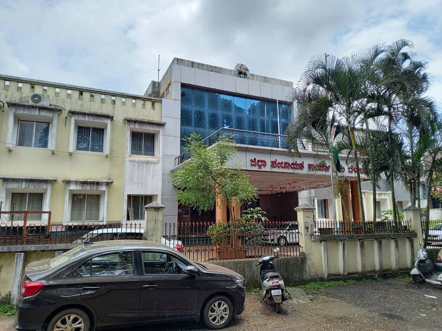 ಬೆಳಗಾವಿ ಜಿಲ್ಲಾ ಪಂಚಾಯ್ತಿಯ ನೋಟ