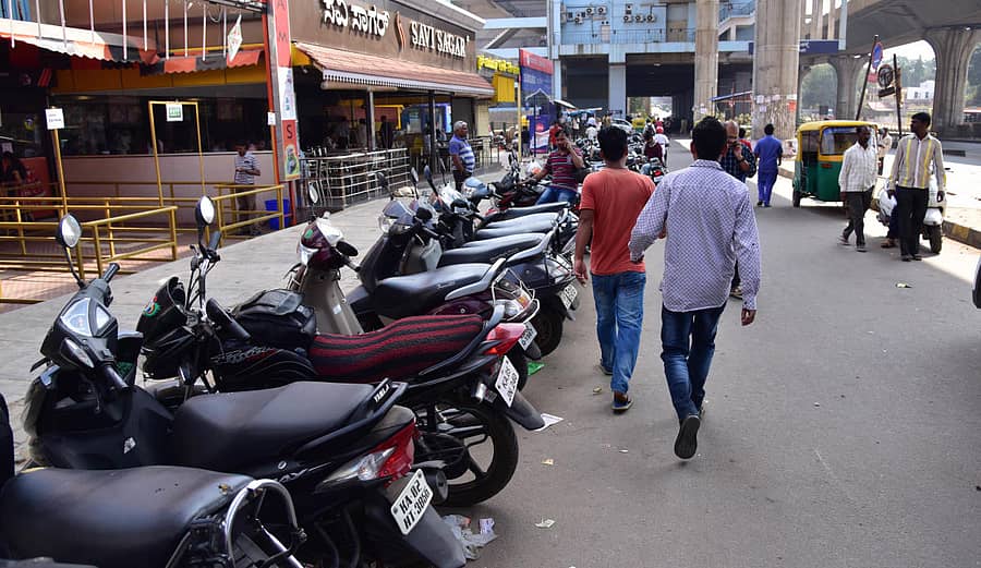 ಸಾಂದರ್ಭಿಕ ಚಿತ್ರ