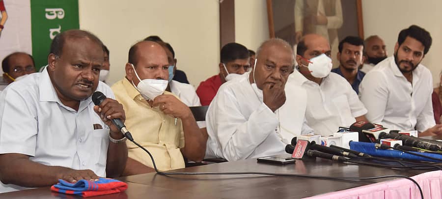 ಜೆಡಿಎಸ್ ನಾಯಕರು