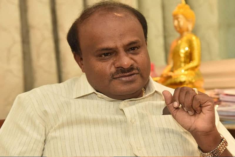 ಎಚ್‌.ಡಿ.ಕುಮಾರಸ್ವಾಮಿ