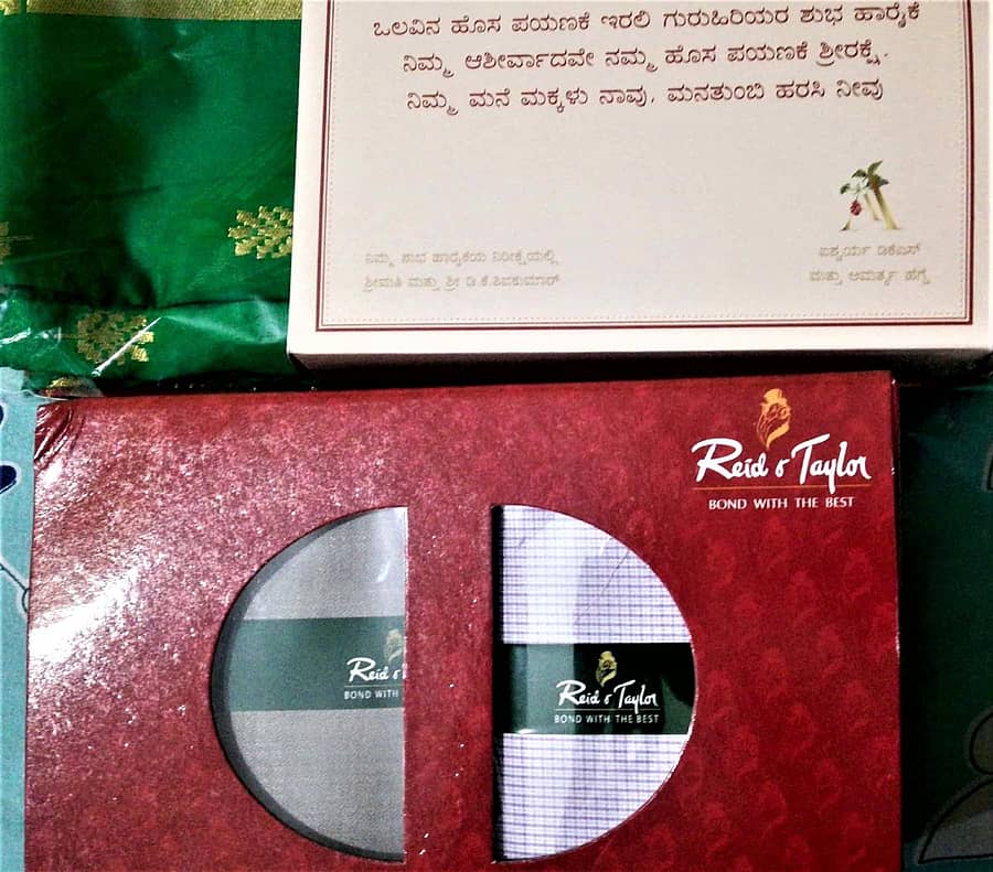 ಕೆಪಿಸಿಸಿ ಅಧ್ಯಕ್ಷ ಡಿ.ಕೆ. ಶಿವಕುಮಾರ್ ತಮ್ಮ ಮಗಳ ಮದುವೆಯ ಹಿನ್ನೆಲೆಯಲ್ಲಿ ಕನಕಪುರ ವಿಧಾನಸಭಾ ಕ್ಷೇತ್ರದ ಜನರಿಗೆ ನೀಡಿರುವ ಗಿಫ್ಟ್