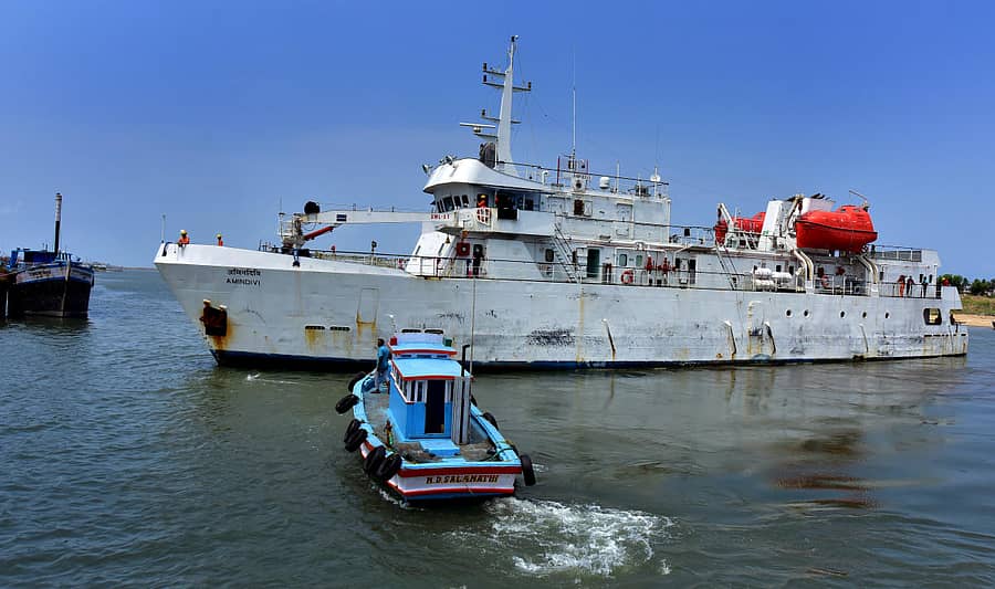 ಸಾಂದರ್ಭಿಕ ಚಿತ್ರ