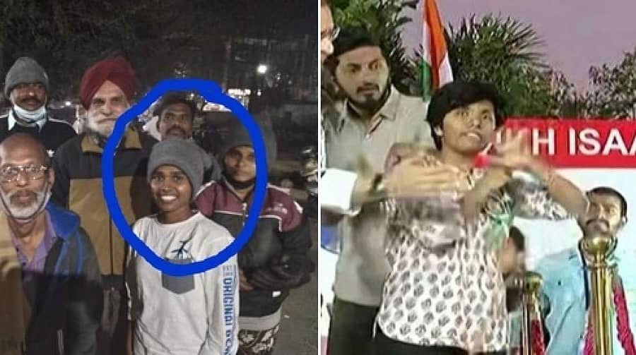 ಫ್ಯಾಕ್ಟ್ಚೆಕ್