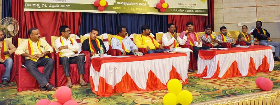 ಸಂವಾದ ಕಾರ್ಯಕ್ರಮದಲ್ಲಿ ಮಂಜು ಕೋಡಿಉಗನೆ ಅವರು ಮಾತನಾಡಿದರು