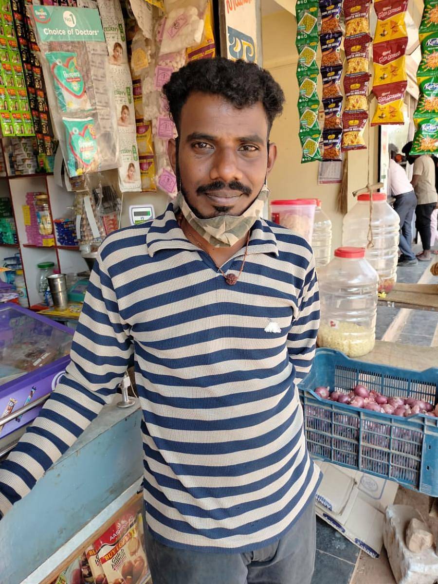 ಜಗನ್ನಾಥ್