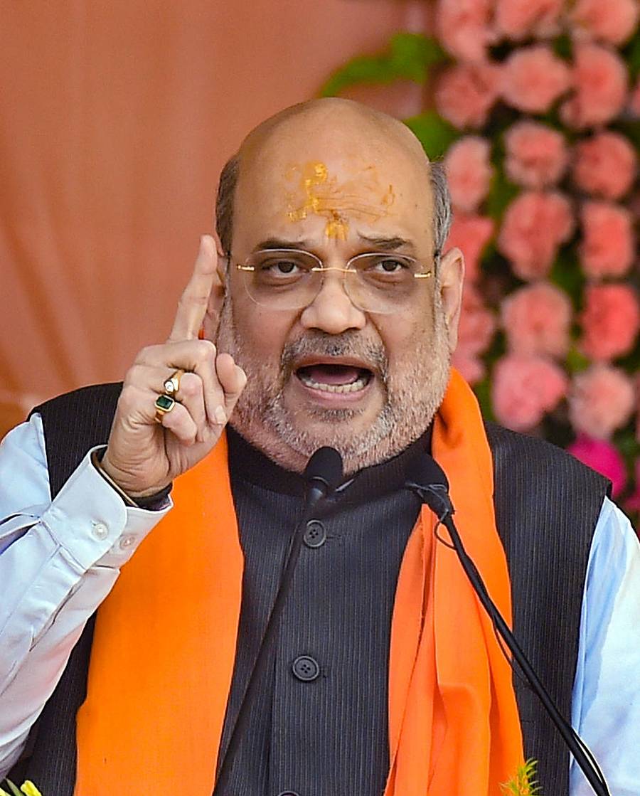 ಅಮಿತ್‌ ಶಾ