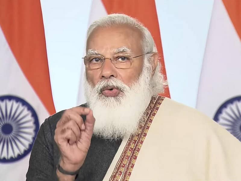 ಪ್ರಧಾನ ಮಂತ್ರಿ ನರೇಂದ್ರ ಮೋದಿ