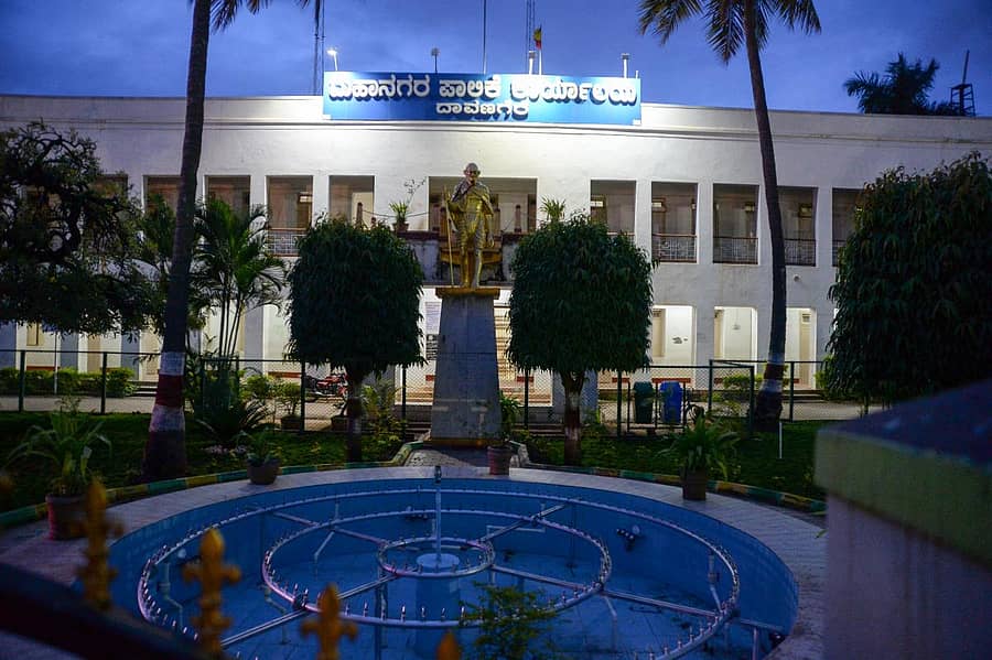 ದಾವಣಗೆರೆಯ ಮಹಾನಗರ ಪಾಲಿಕೆ ಕಚೇರಿ (ಸಂಗ್ರಹ ಚಿತ್ರ)