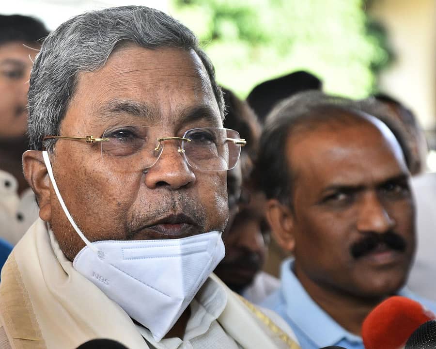 ಸಿದ್ದರಾಮಯ್ಯ (ಪ್ರಜಾವಾಣಿ ಸಂಗ್ರಹ ಚಿತ್ರ)