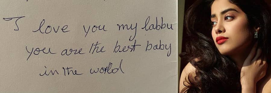 ಜಾಹ್ನವಿ ಕಪೂರ್ ಭಾವುಕ ಪೋಸ್ಟ್