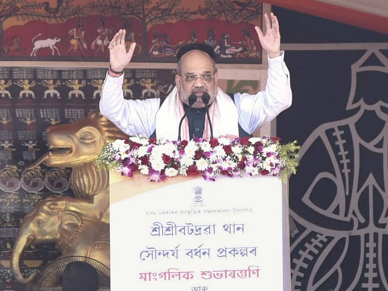 ಕೇಂದ್ರ ಗೃಹ ಸಚಿವ ಅಮಿತ್ ಶಾ