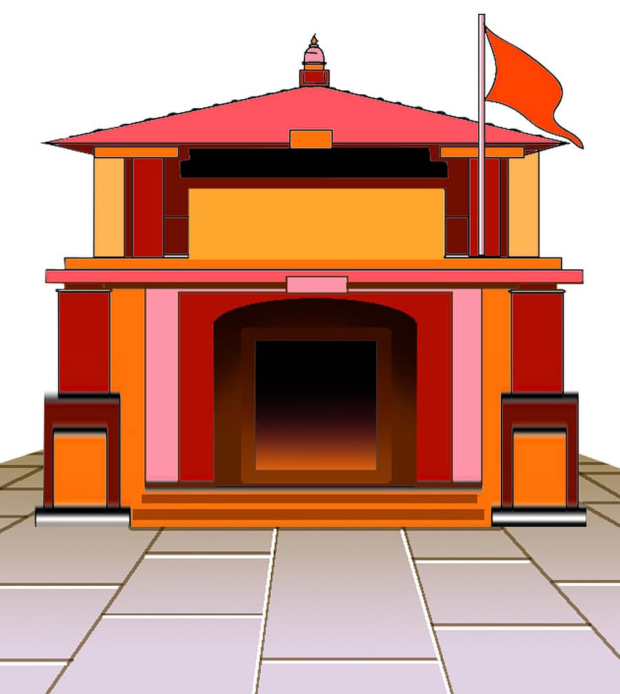 ಸಾಂಕೇತಿಕ ಚಿತ್ರ