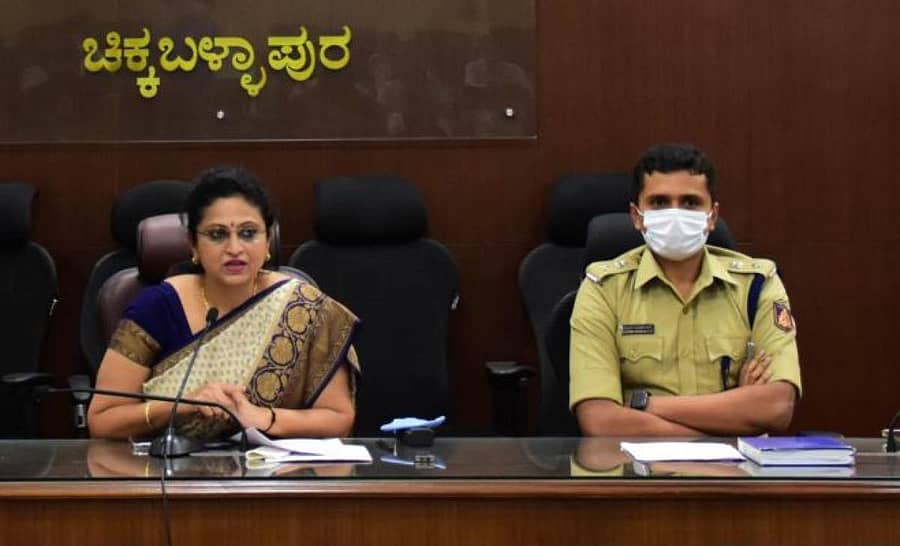 ಜಿಲ್ಲಾಧಿಕಾರಿ ಆರ್.ಲತಾ ಮಾತನಾಡಿದರು.