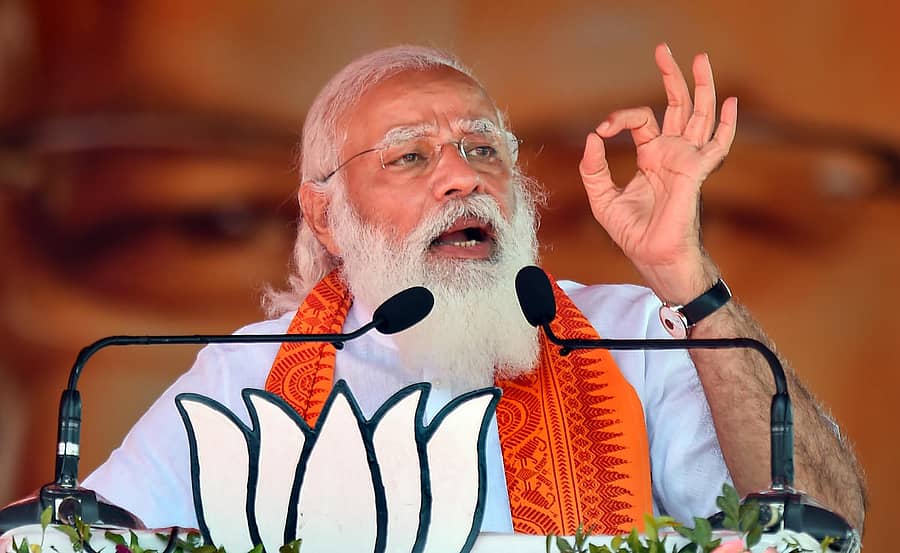 ಪುದುಚೇರಿಯಲ್ಲಿ ಗುರುವಾರ ನಡೆದ ಬಹಿರಂಗ ಸಭೆಯಲ್ಲಿ ಪ್ರಧಾನಿ ನರೇಂದ್ರ ಮೋದಿ ಮಾತನಾಡಿದರು –ಪಿಟಿಐ ಚಿತ್ರ