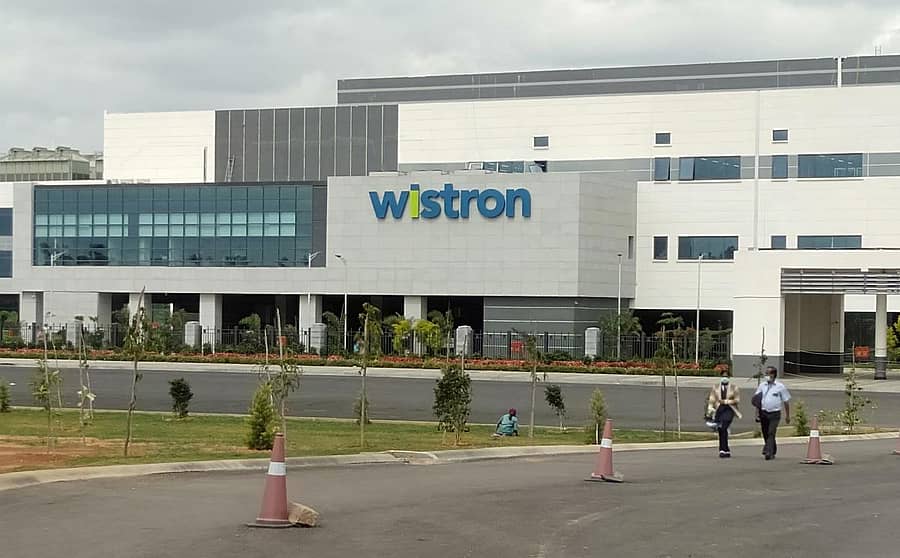 ಕೋಲಾರ ತಾಲ್ಲೂಕಿನ ನರಸಾಪುರ ಕೈಗಾರಿಕಾ ಪ್ರದೇಶದಲ್ಲಿರುವ ವಿಸ್ಟ್ರಾನ್ ಇನ್ಫೋಕಾಮ್ ಇಂಡಿಯಾ ಪ್ರೈವೇಟ್ ಲಿಮಿಟೆಡ್ ಕಂಪನಿಯ ಹೊರ ನೋಟ.