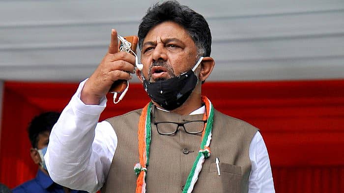 ಡಿ.ಕೆ.ಶಿವಕುಮಾರ್‌