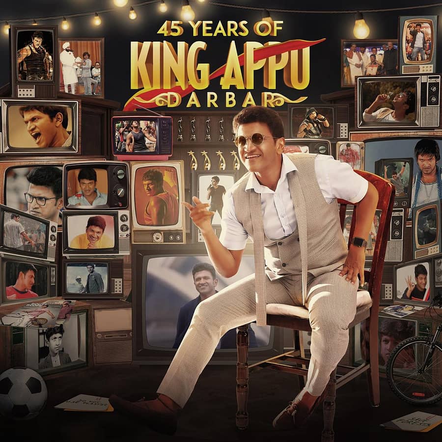 ಪುನೀತ್ ರಾಜ್ಕುಮಾರ್ ಅವರಿಗೆ ಶುಭಕೋರಿದ ಪೋಸ್ಟರ್ (ಟ್ವಿಟರ್ ಚಿತ್ರ)