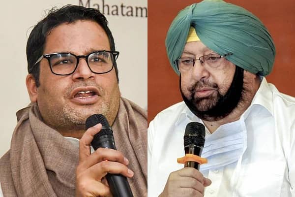 ಪ್ರಶಾಂತ್ ಕಿಶೋರ್ ಮತ್ತು ಪಂಜಾಬ್ ಮುಖ್ಯಮಂತ್ರಿ ಅಮರಿಂದರ್ ಸಿಂಗ್