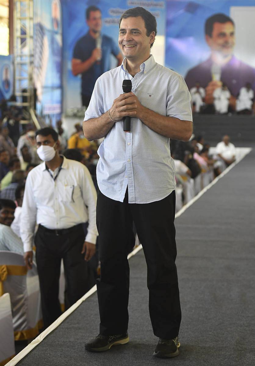 ಶಿಕ್ಷಕರೊಂದಿಗೆ ಮಾತು ಸಂವಾದದಲ್ಲಿ ರಾಹುಲ್ ಪಿಟಿಐ ಚಿತ್ರ