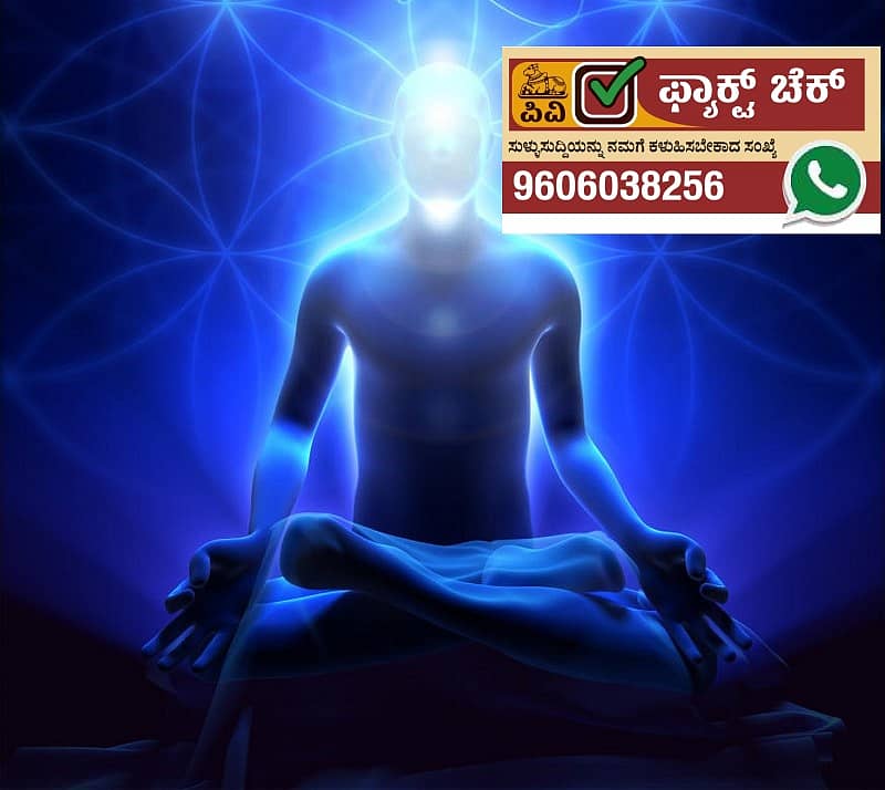 ಪ್ರಾತಿನಿಧಿಕ ಚಿತ್ರ