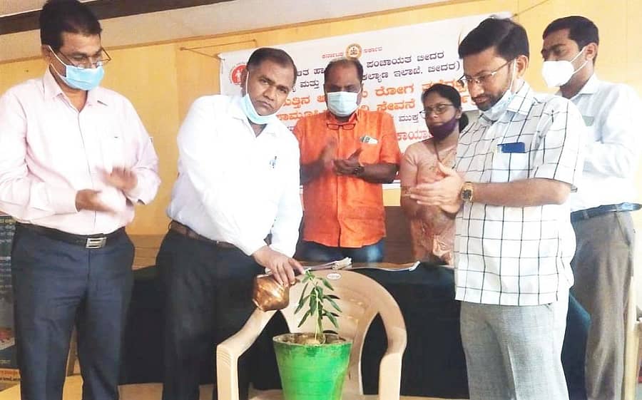 ಆನೆಕಾಲು ರೋಗ ನಿರ್ಮೂಲನೆಗೆ 17ನೇ ಸುತ್ತಿನ ಸಾಮೂಹಿಕ ಔಷಧಿ ಸೇವನೆ ಕಾರ್ಯಕ್ರಮ ಪ್ರಯುಕ್ತ ವೈದ್ಯಾಧಿಕಾರಿಗಳಿಗೆ ಬೀದರ್‌ನಲ್ಲಿ ಮಂಗಳವಾರ ಆಯೋಜಿಸಿದ್ದ ಕಾರ್ಯಾಗಾರವನ್ನು ಡಿಎಚ್‌ಒ ಡಾ. ವಿ.ಜಿ. ರೆಡ್ಡಿ ಉದ್ಘಾಟಿಸಿದರು