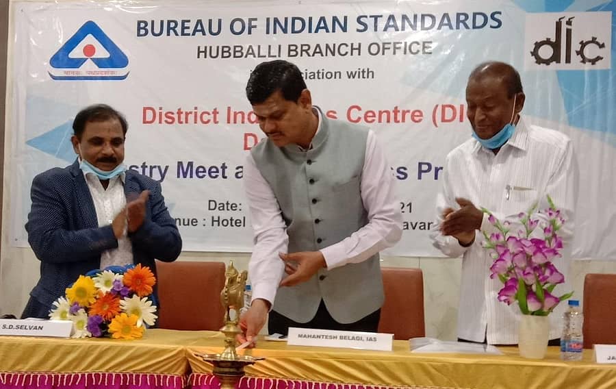 ದಾವಣಗೆರೆಯಲ್ಲಿ ಬಿಐಎಸ್ ಮಾರ್ಕ್ ಕಾರ್ಯಾಗಾರವನ್ನು ಜಿಲ್ಲಾಧಿಕಾರಿ ಮಹಾಂತೇಶ ಬೀಳಗಿ ಉದ್ಘಾಟಿಸಿದರು