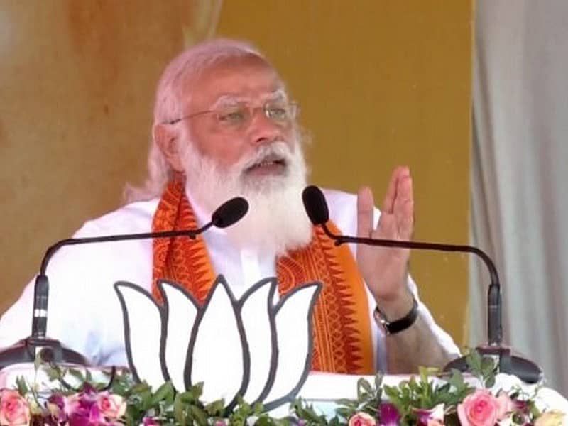 ಪ್ರಧಾನಿ ನರೇಂದ್ರ ಮೋದಿ