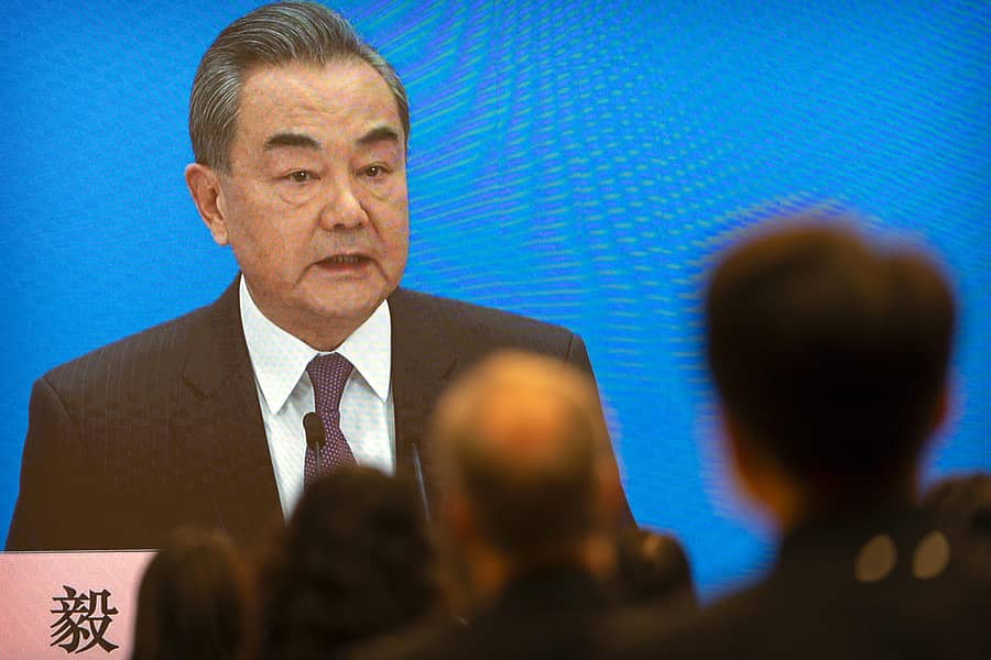 ವಾಂಗ್ ಯಿ