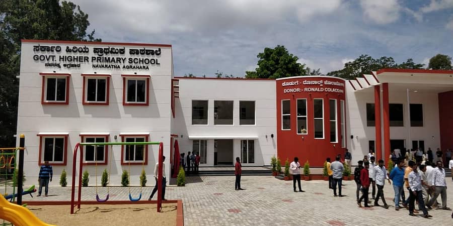 ಸರ್ಕಾರಿ ಶಾಲೆ (ಪ್ರಜಾವಾಣಿ ಸಂಗ್ರಹ ಚಿತ್ರ)