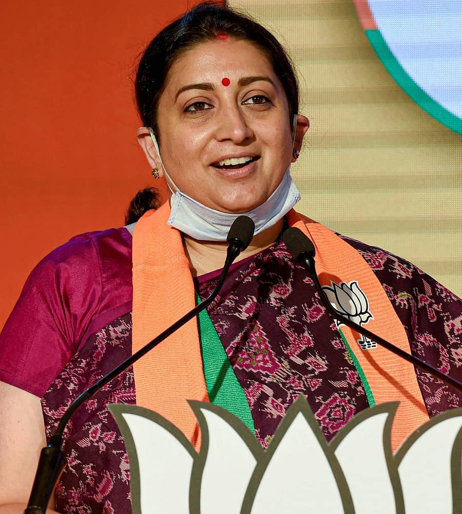 ಸ್ಮೃತಿ ಇರಾನಿ