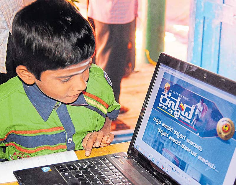 ಸಾಂದರ್ಭಿಕ ಚಿತ್ರ