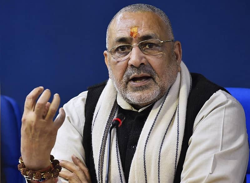 ಕೇಂದ್ರ ಸಚಿವ ಗಿರಿರಾಜ್ ಸಿಂಗ್