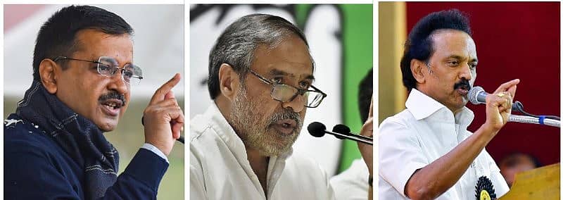 ಅರವಿಂದ್‌ ಕೇಜ್ರಿವಾಲ್‌, ಆನಂದ್‌ ಶರ್ಮಾ, ಎಂ.ಕೆ.ಸ್ಟಾಲಿನ್‌