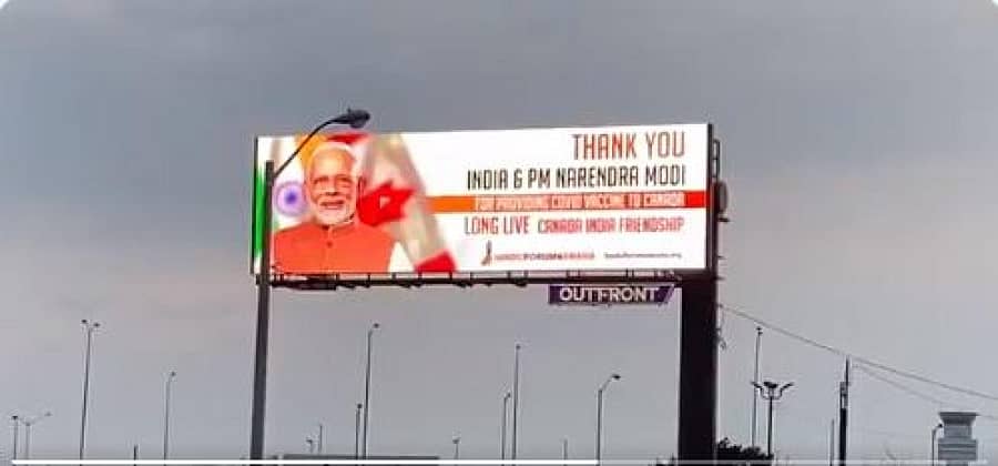 ಅದಿತ್ಯ ರಾಜ್ ಕೌಲ್ ಟ್ವಿಟರ್ ವಿಡಿಯೊದಿಂದ ತೆಗೆದ ಸ್ಕ್ರೀನ್ ಶಾಟ್