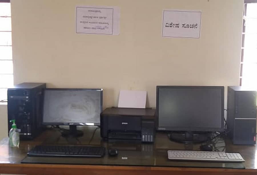 ಚಿಕ್ಕಮಗಳೂರು ತಾಲ್ಲೂಕಿನ ಶಿರವಾಸೆಯ ಗ್ರಂಥಾಲಯದಲ್ಲಿ ಅಳವಡಿಸಿದರು ಕಂ‍ಪ್ಯೂಟರ್‌ಗಳು