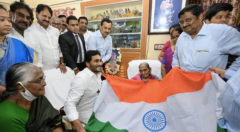 ಜಗನ್‌ ಮೋಹನ್‌ ರೆಡ್ಡಿ