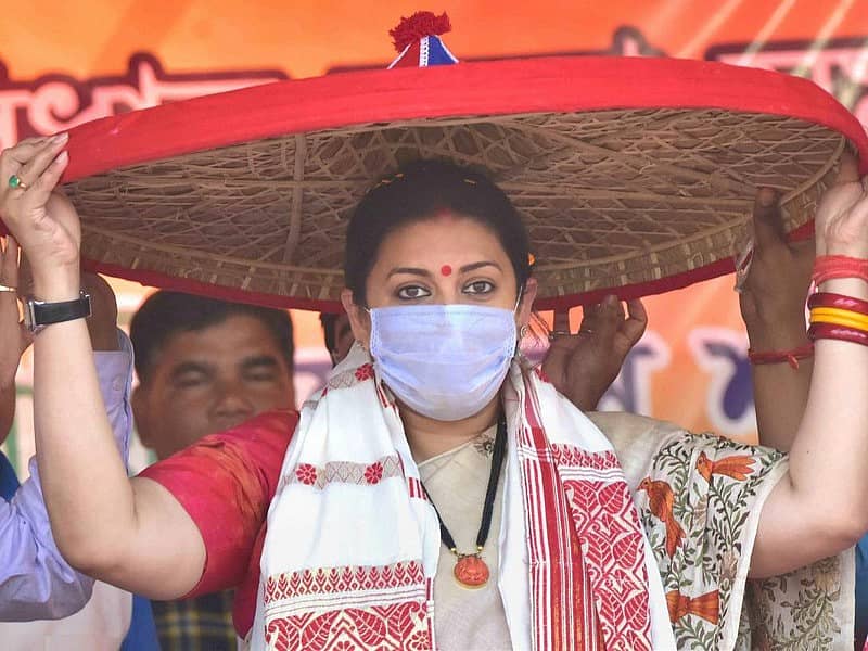 ಕೇಂದ್ರ ಸಚಿವೆ ಸ್ಮೃತಿ ಇರಾನಿ