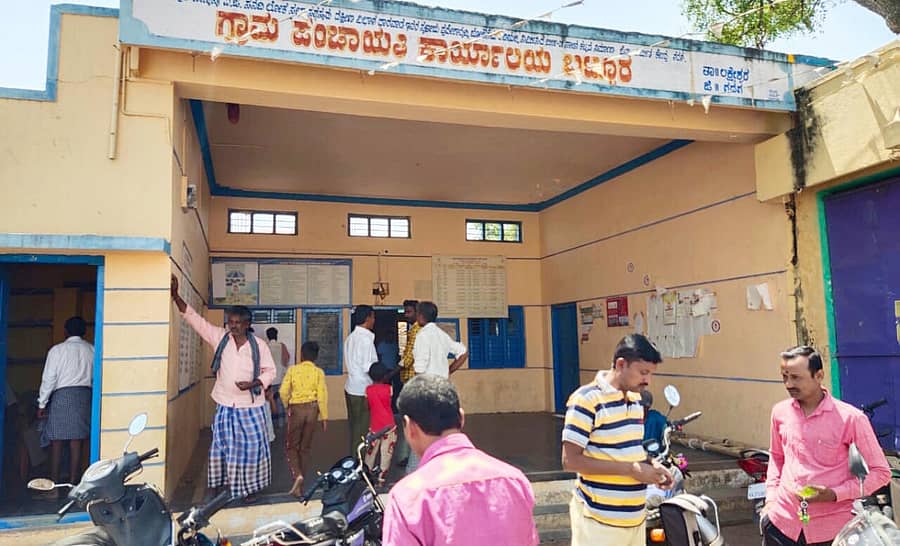 ಲಕ್ಷ್ಮೇಶ್ವರ ಸಮೀಪದ ಬಟ್ಟೂರು ಗ್ರಾಮ ಪಂಚಾಯ್ತಿ