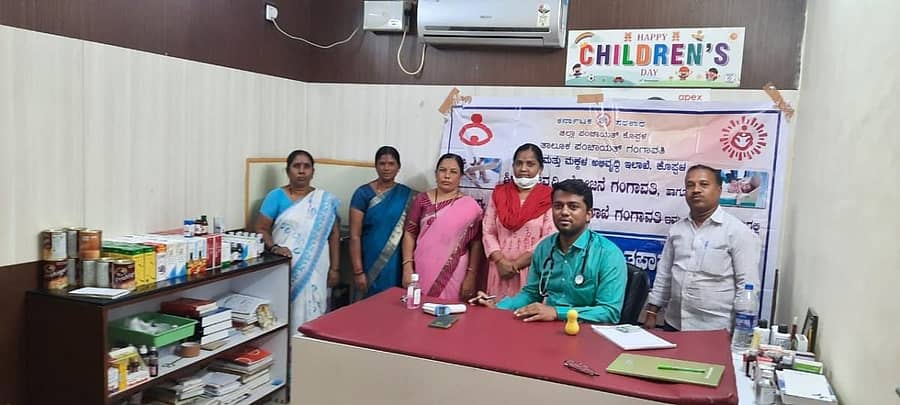 ಗಂಗಾವತಿಯ ಖಾಸಗಿ ಆಸ್ಪತ್ರೆಯಲ್ಲಿ ಅಪೌಷ್ಟಿಕ ಮಕ್ಕಳ ಚಿಕಿತ್ಸಾ ಶಿಬಿರ ನಡೆಯಿತು