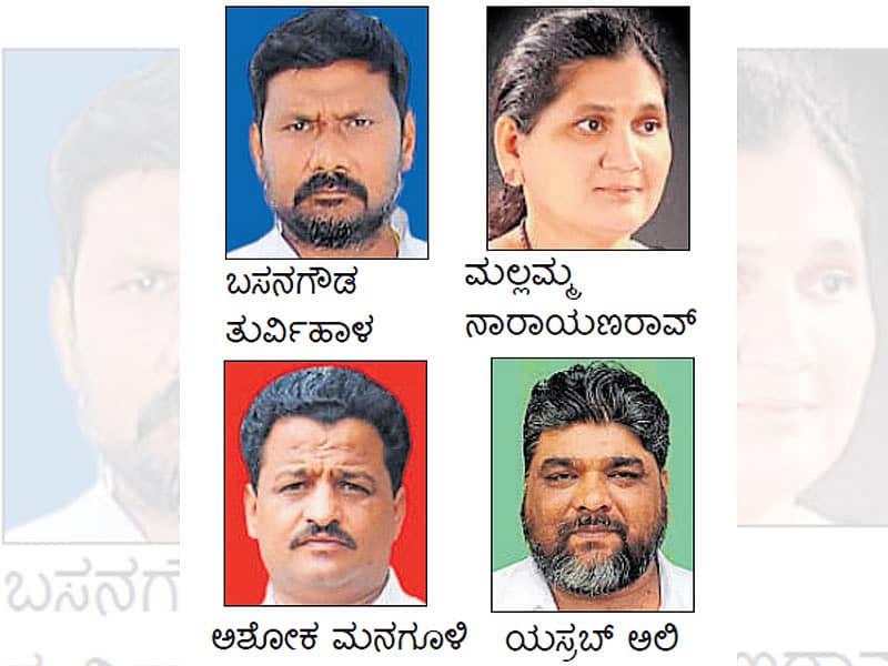 ಜೆಡಿಎಸ್‌ ಮತ್ತು ಕಾಂಗ್ರೆಸ್‌ ಅಭ್ಯರ್ಥಿಗಳು