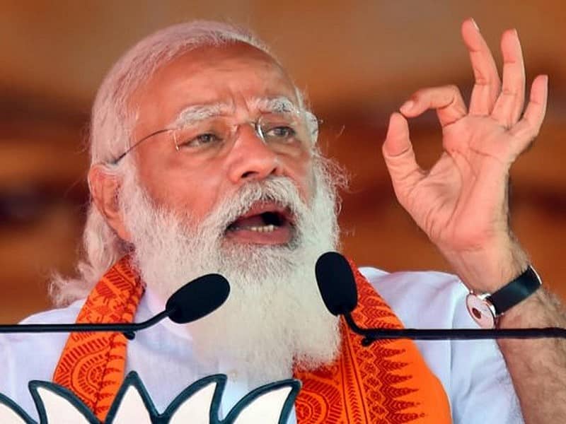 ಪ್ರಧಾನಿ ನರೇಂದ್ರ ಮೋದಿ